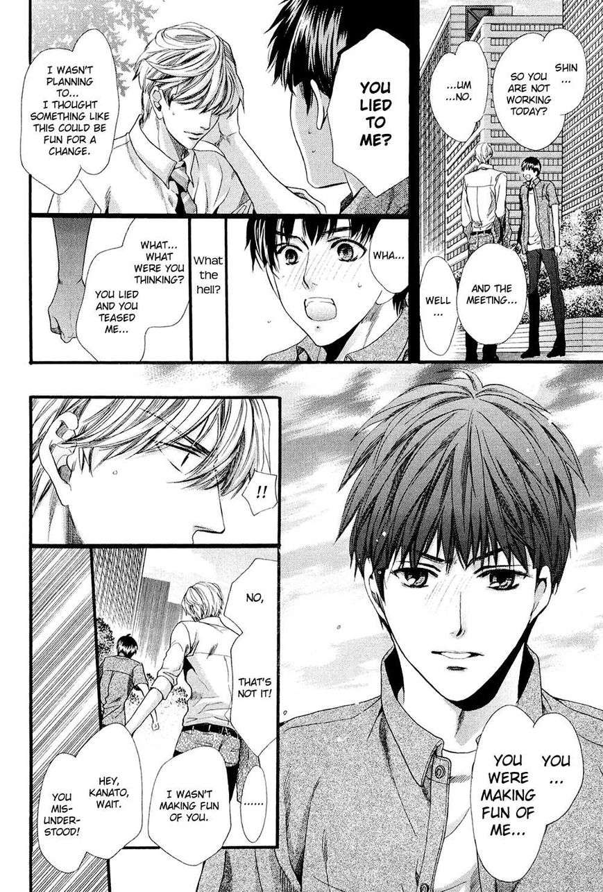 Tonari-Ni-Kedamono-By-Yamato-Nase-Eng page 22