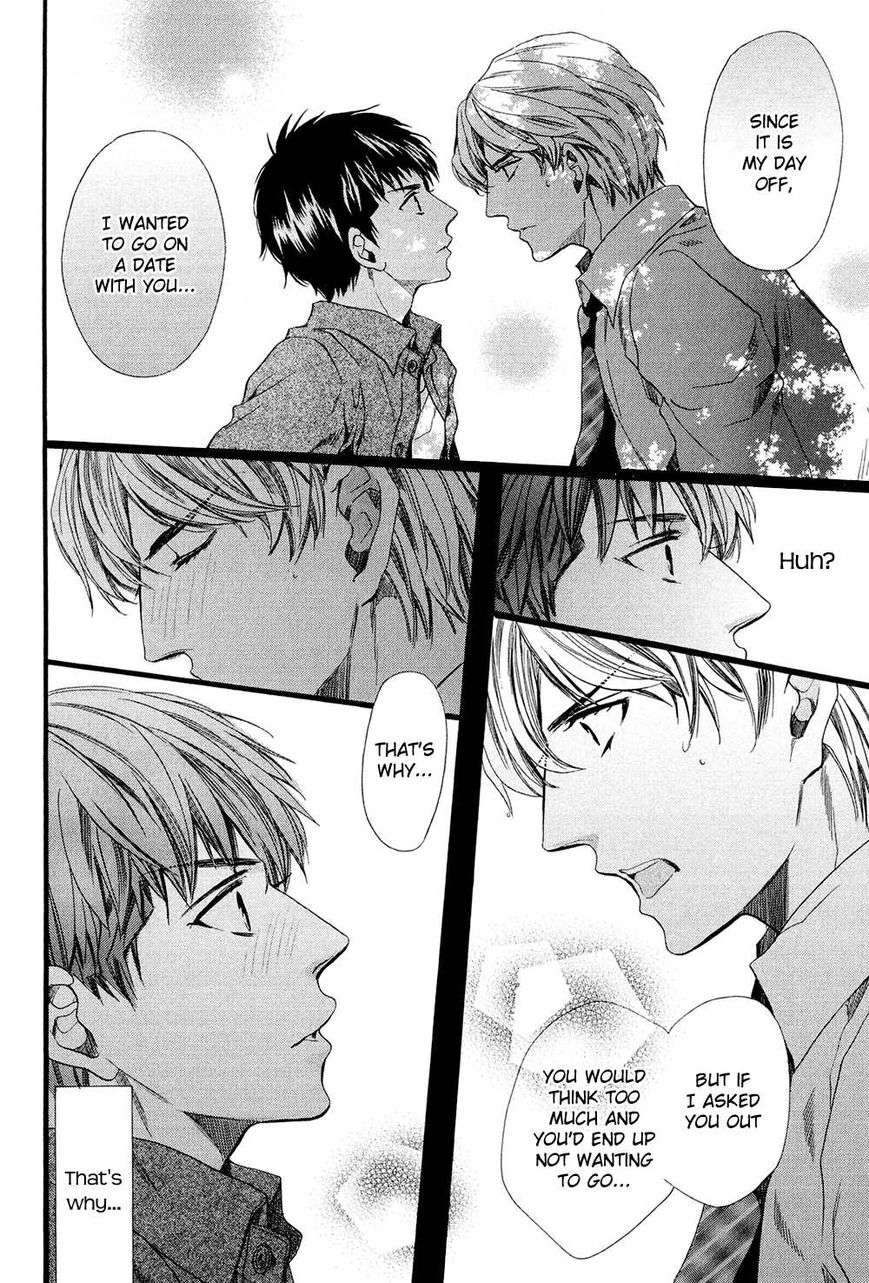Tonari-Ni-Kedamono-By-Yamato-Nase-Eng page 24