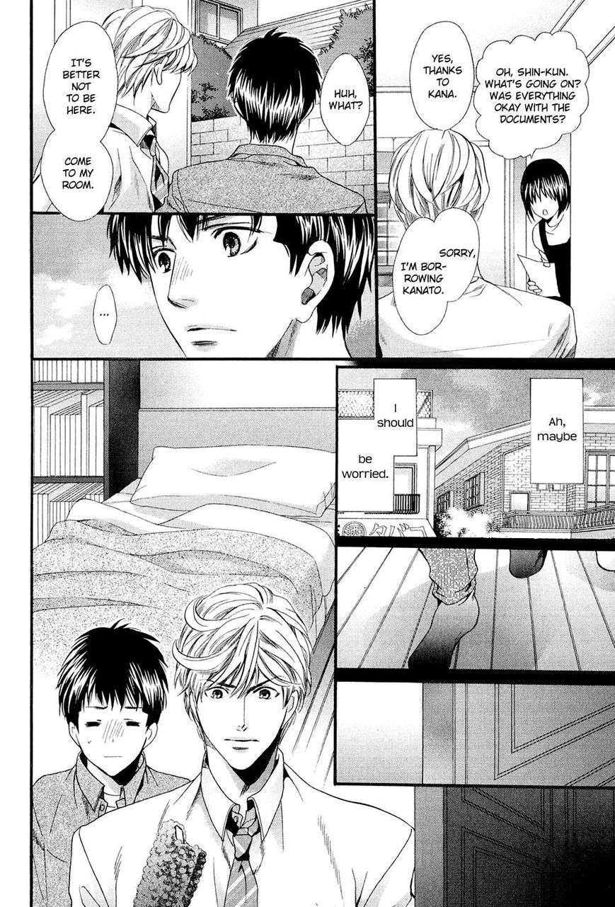 Tonari-Ni-Kedamono-By-Yamato-Nase-Eng page 28