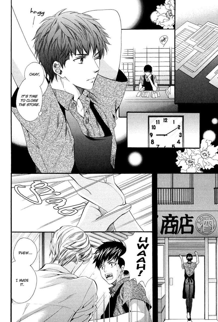 Tonari-Ni-Kedamono-By-Yamato-Nase-Eng page 4