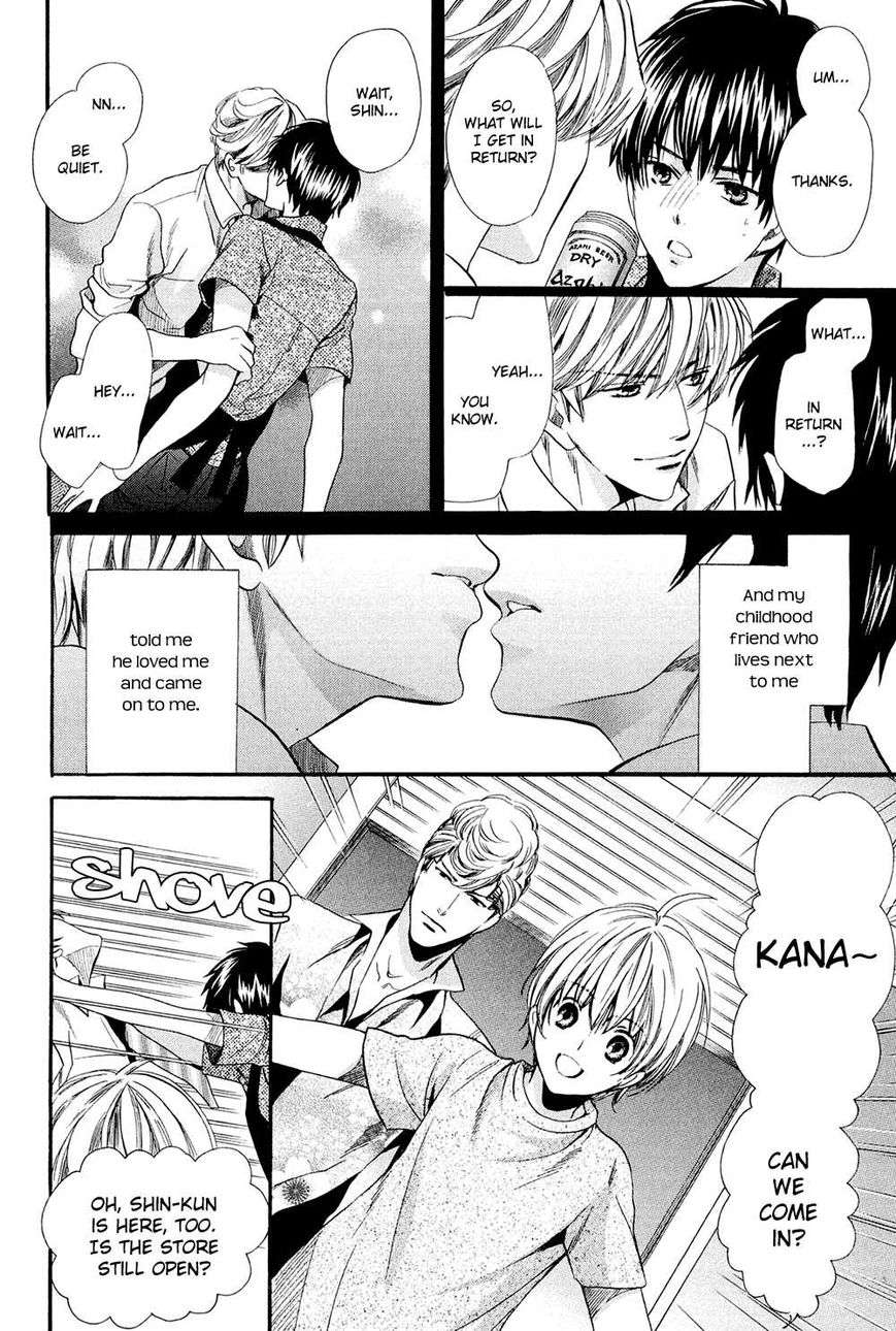 Tonari-Ni-Kedamono-By-Yamato-Nase-Eng page 6