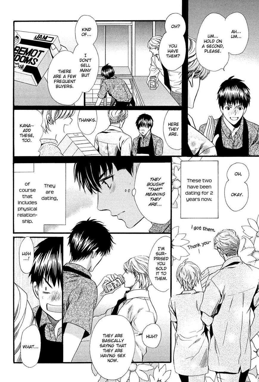 Tonari-Ni-Kedamono-By-Yamato-Nase-Eng page 8