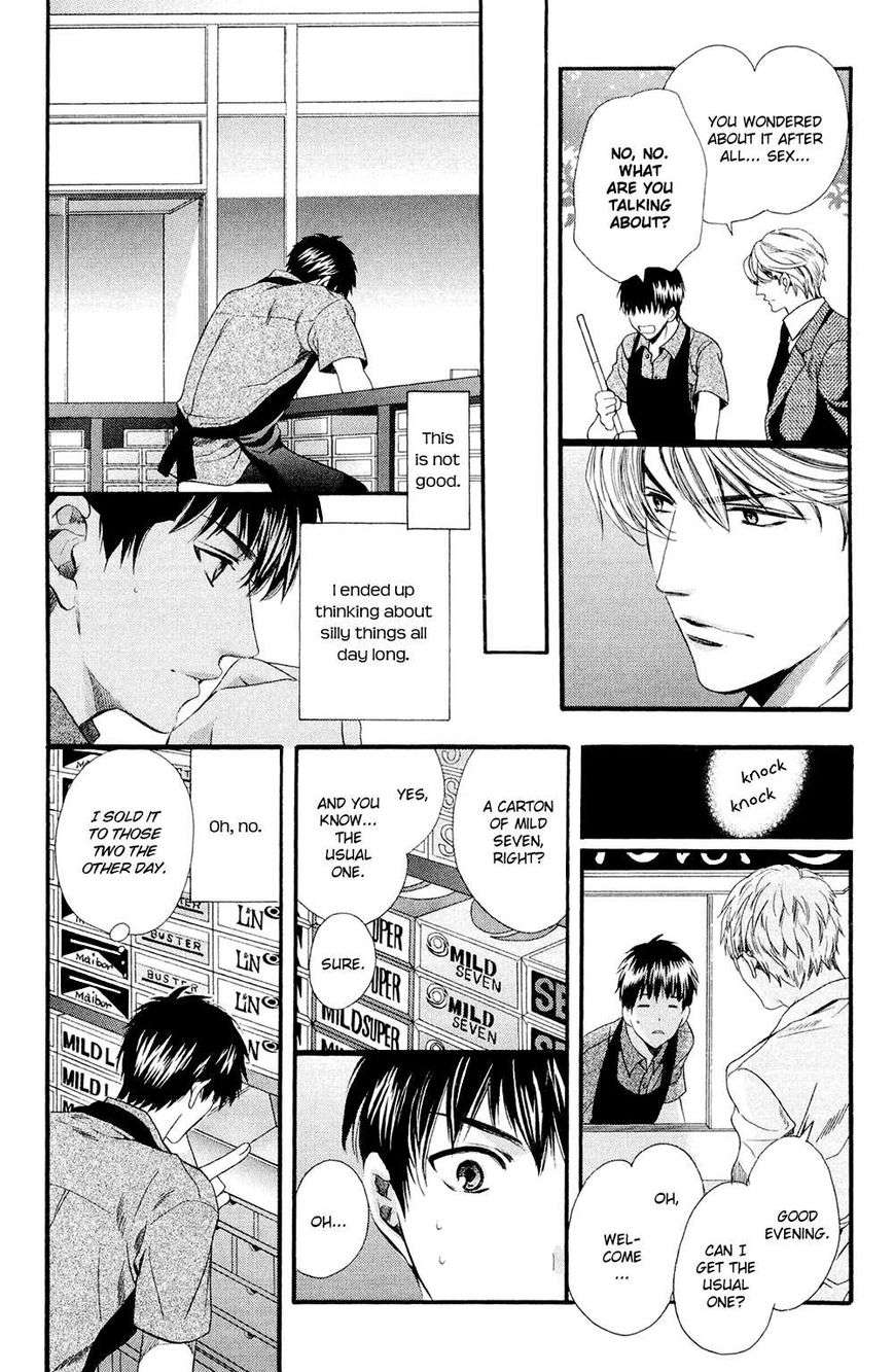 Tonari-Ni-Kedamono-By-Yamato-Nase-Eng page 13