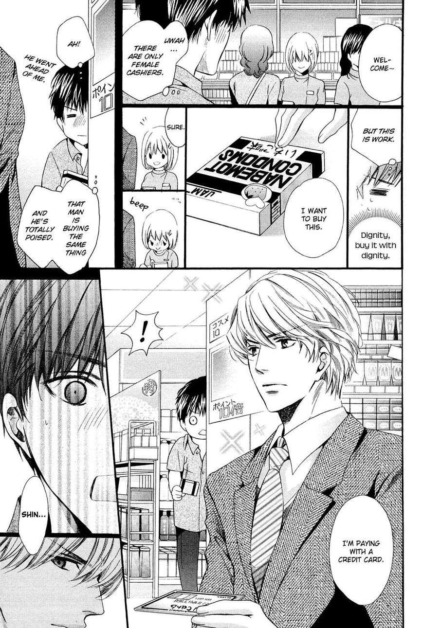 Tonari-Ni-Kedamono-By-Yamato-Nase-Eng page 15