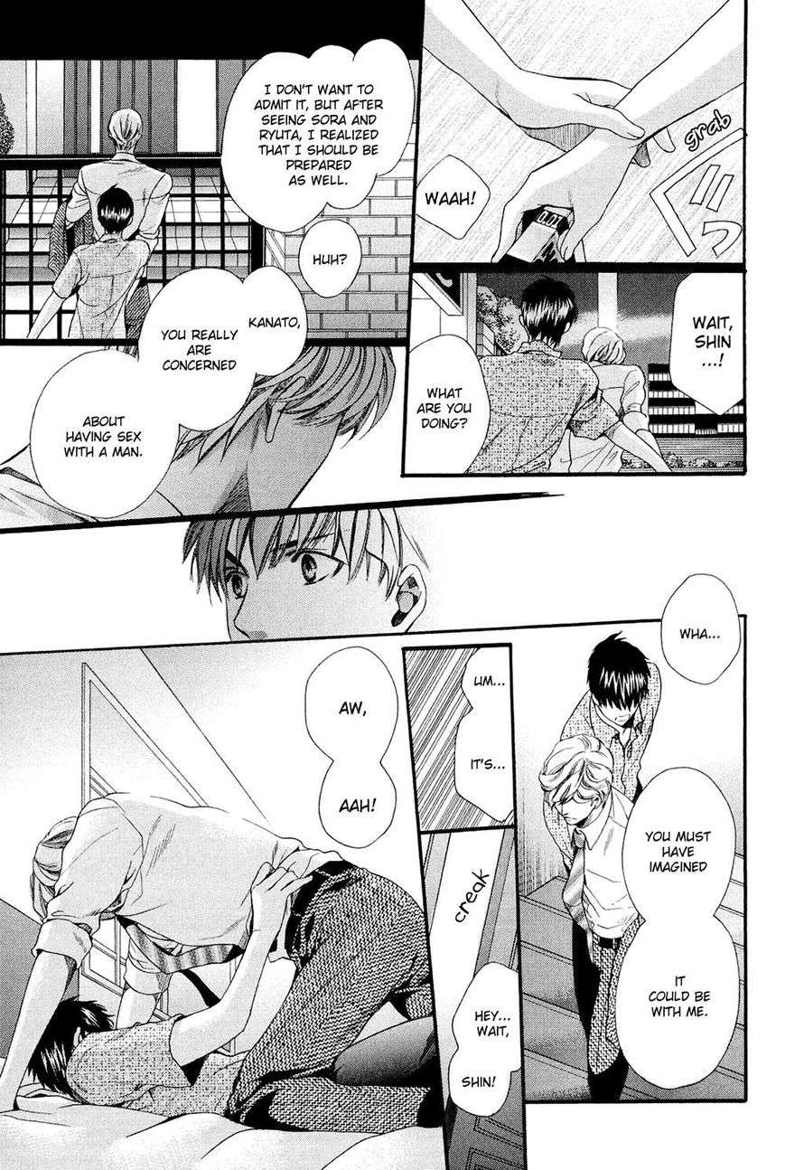 Tonari-Ni-Kedamono-By-Yamato-Nase-Eng page 23