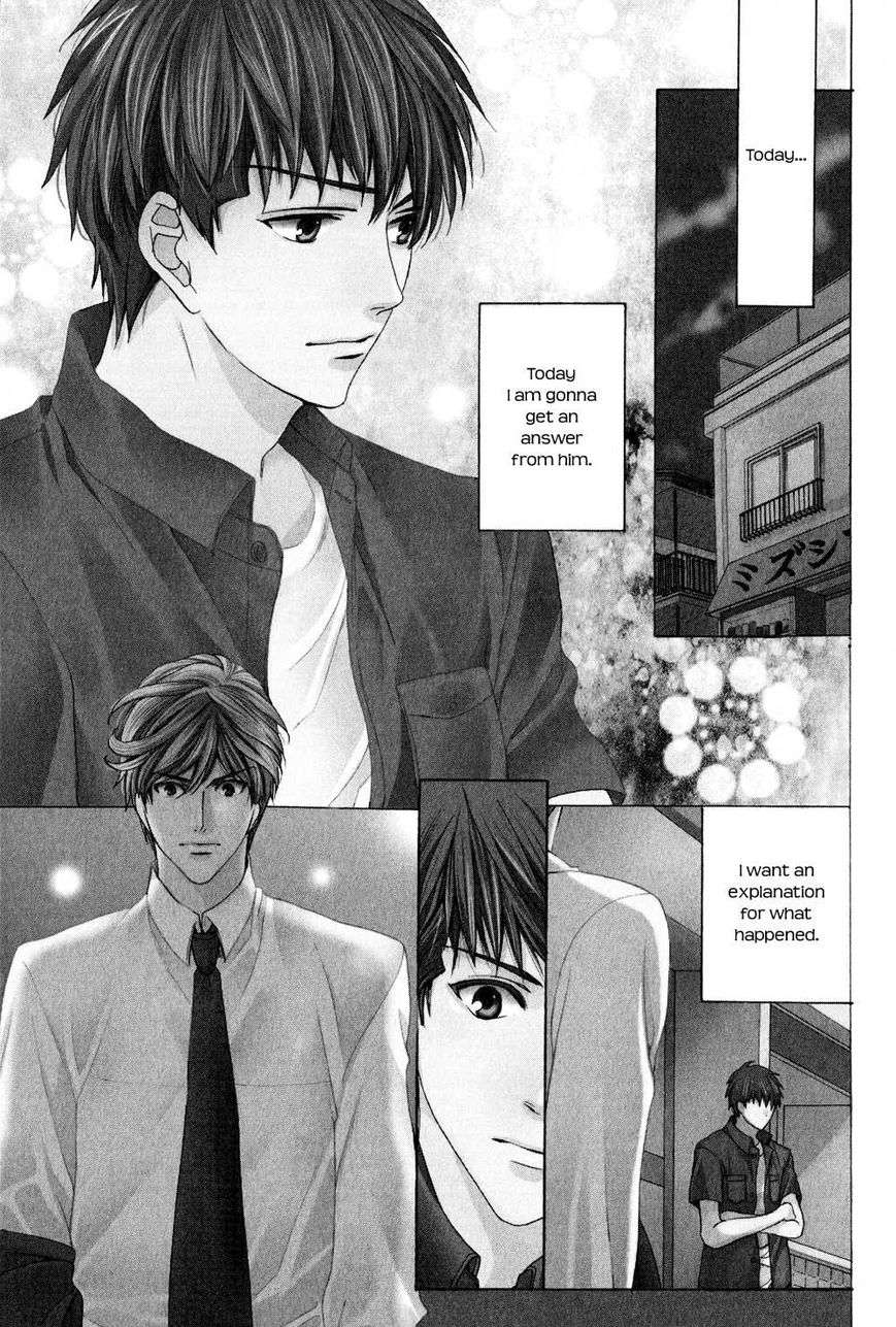 Tonari-Ni-Kedamono-By-Yamato-Nase-Eng page 3