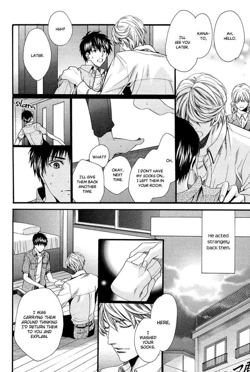 Tonari-Ni-Kedamono-By-Yamato-Nase-Eng page 7