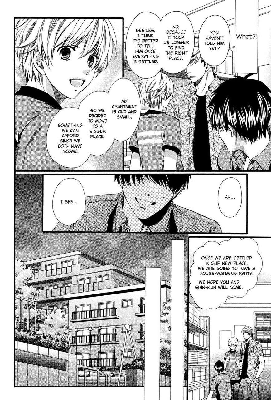 Tonari-Ni-Kedamono-By-Yamato-Nase-Eng page 15
