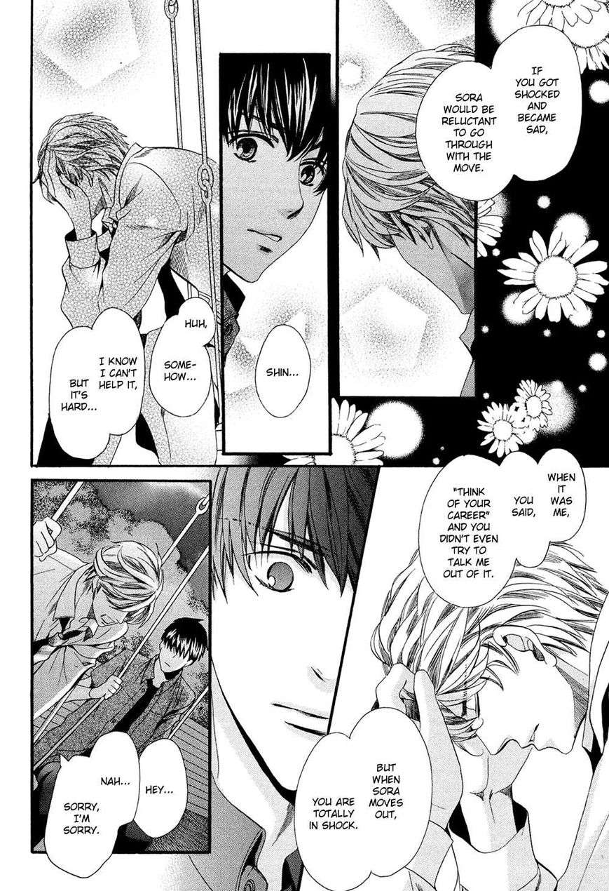 Tonari-Ni-Kedamono-By-Yamato-Nase-Eng page 19