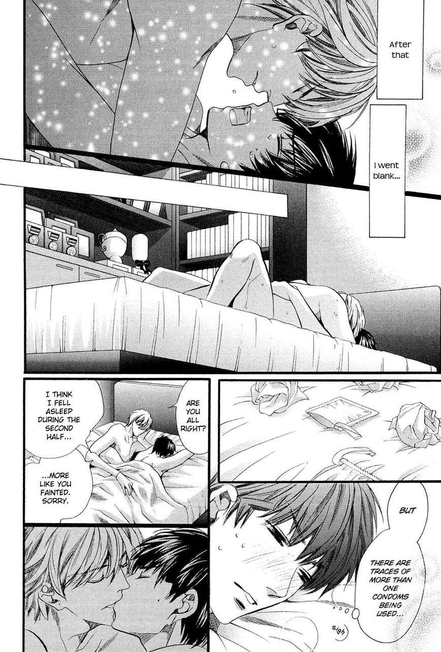 Tonari-Ni-Kedamono-By-Yamato-Nase-Eng page 33