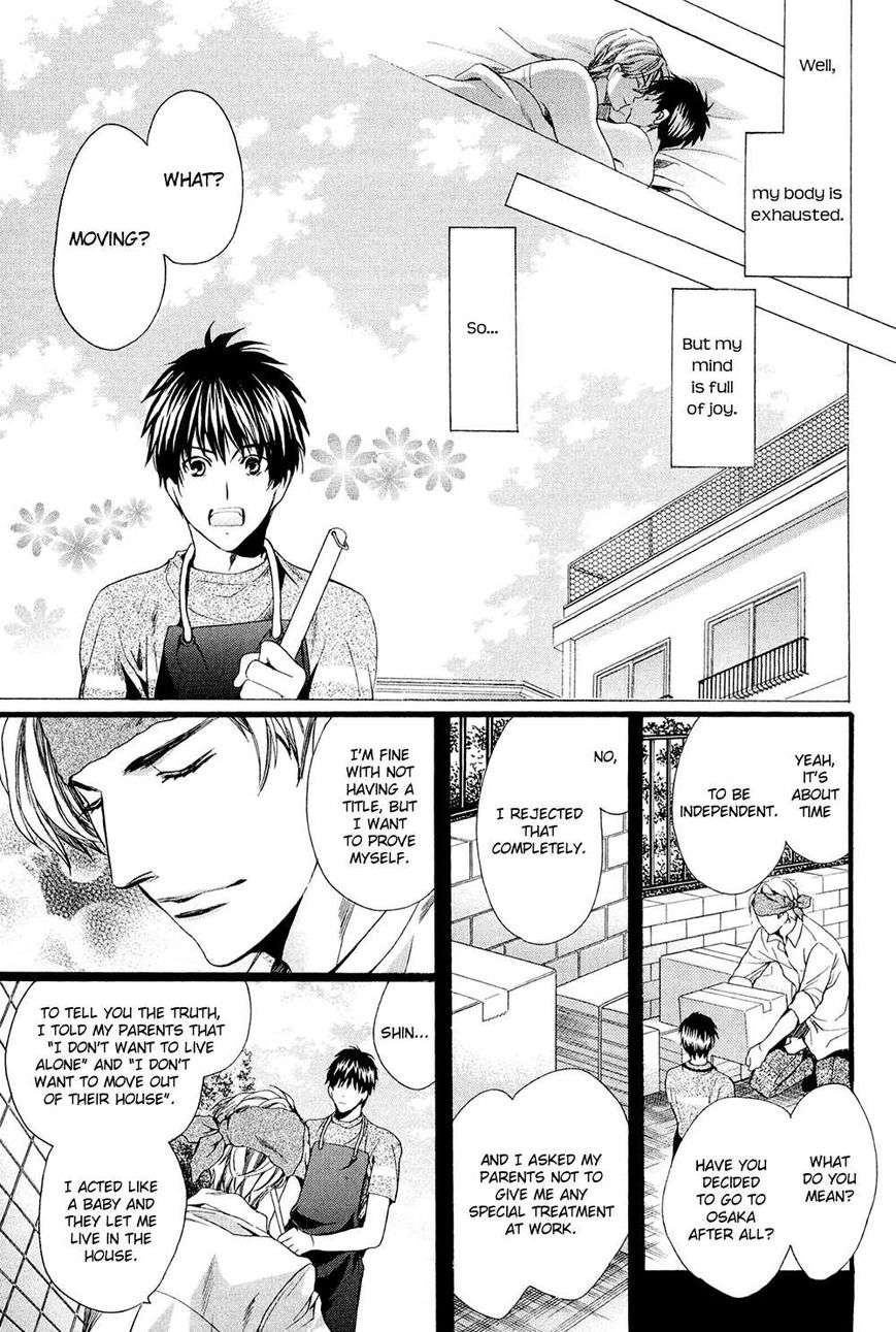 Tonari-Ni-Kedamono-By-Yamato-Nase-Eng page 34