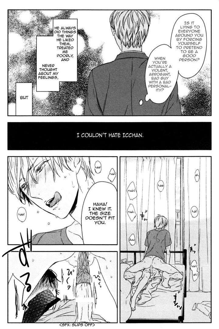 Tonari-Ni-Sunderu-Neko-No-Koto-By-Psyche-Delico-Eng page 13