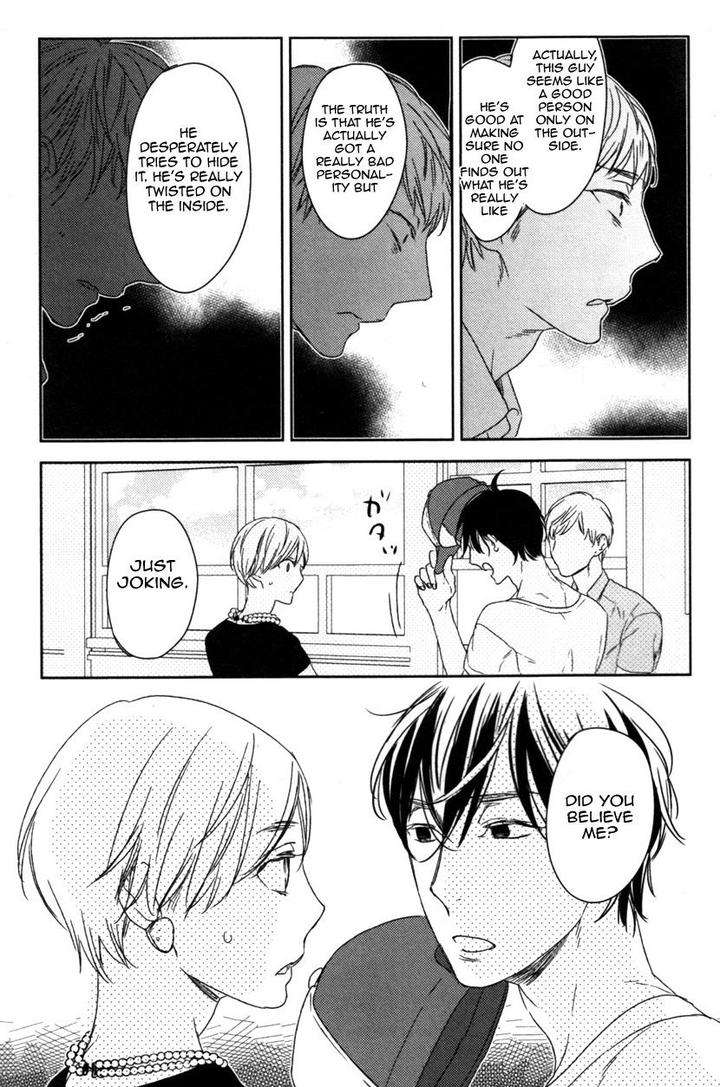 Tonari-Ni-Sunderu-Neko-No-Koto-By-Psyche-Delico-Eng page 21