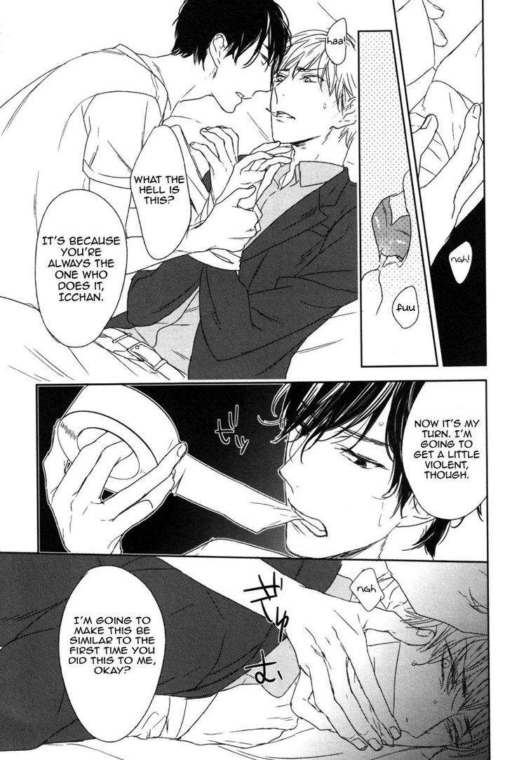 Tonari-Ni-Sunderu-Neko-No-Koto-By-Psyche-Delico-Eng page 27
