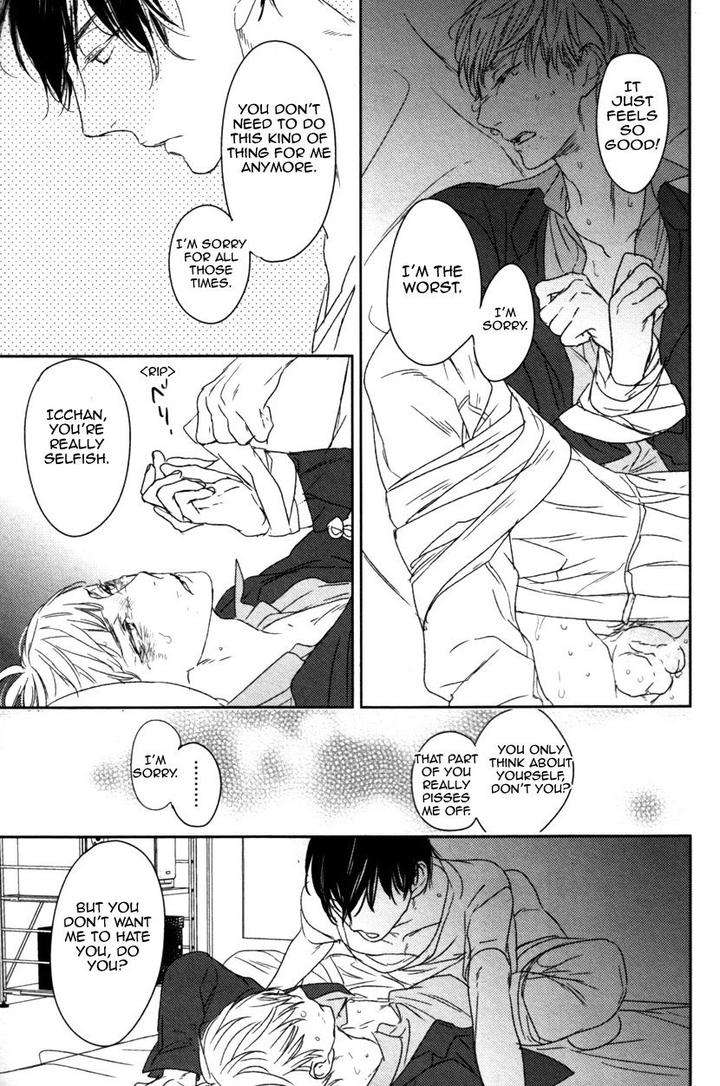 Tonari-Ni-Sunderu-Neko-No-Koto-By-Psyche-Delico-Eng page 33