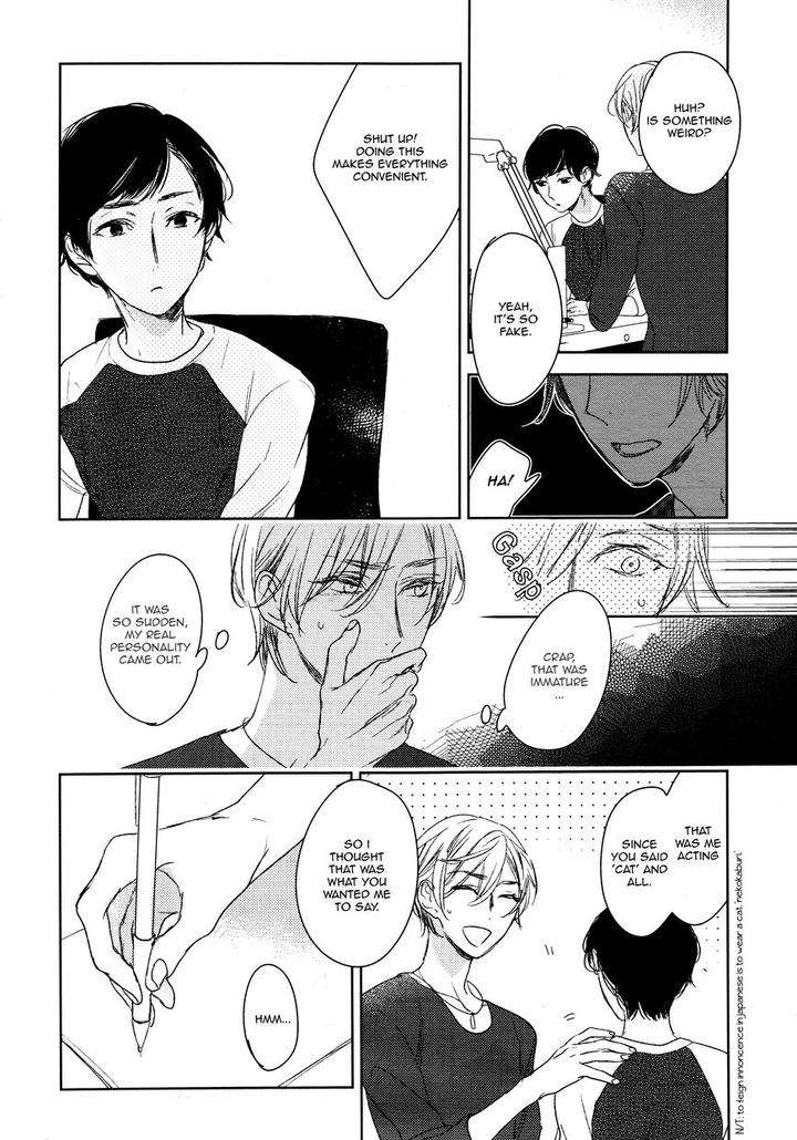 Tonari-Ni-Sunderu-Neko-No-Koto-By-Psyche-Delico-Eng page 3