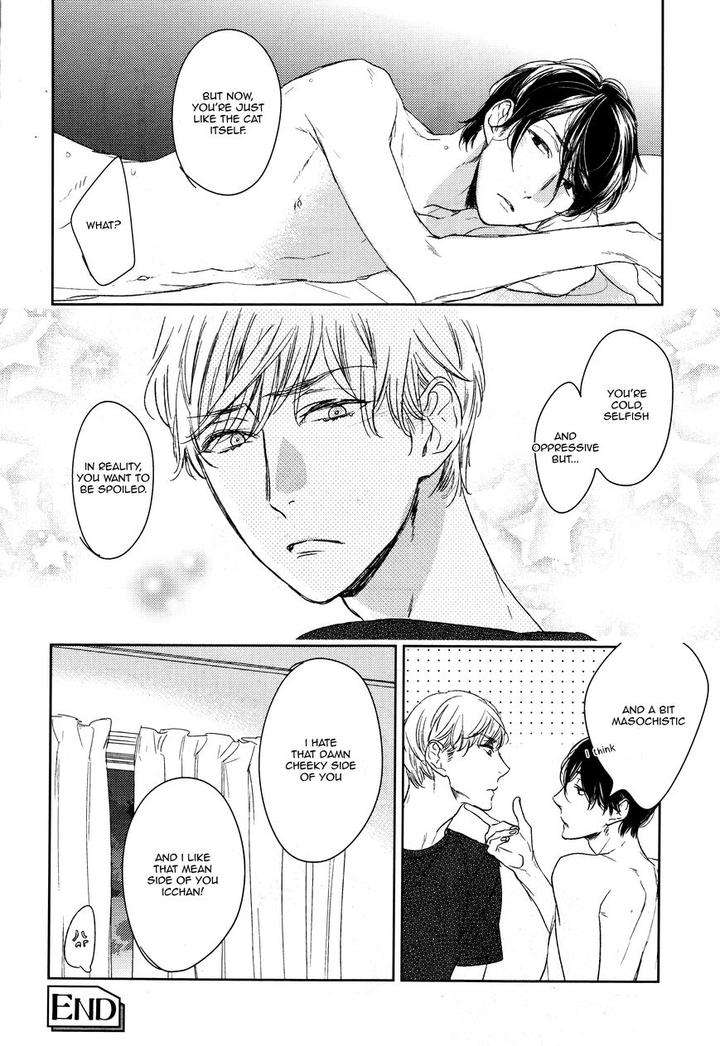 Tonari-Ni-Sunderu-Neko-No-Koto-By-Psyche-Delico-Eng page 12
