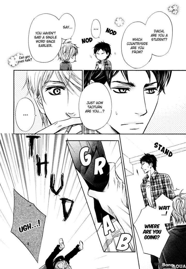 Tonari-No-Utsukushii-Hito-Kamon-Saeko-Eng page 11
