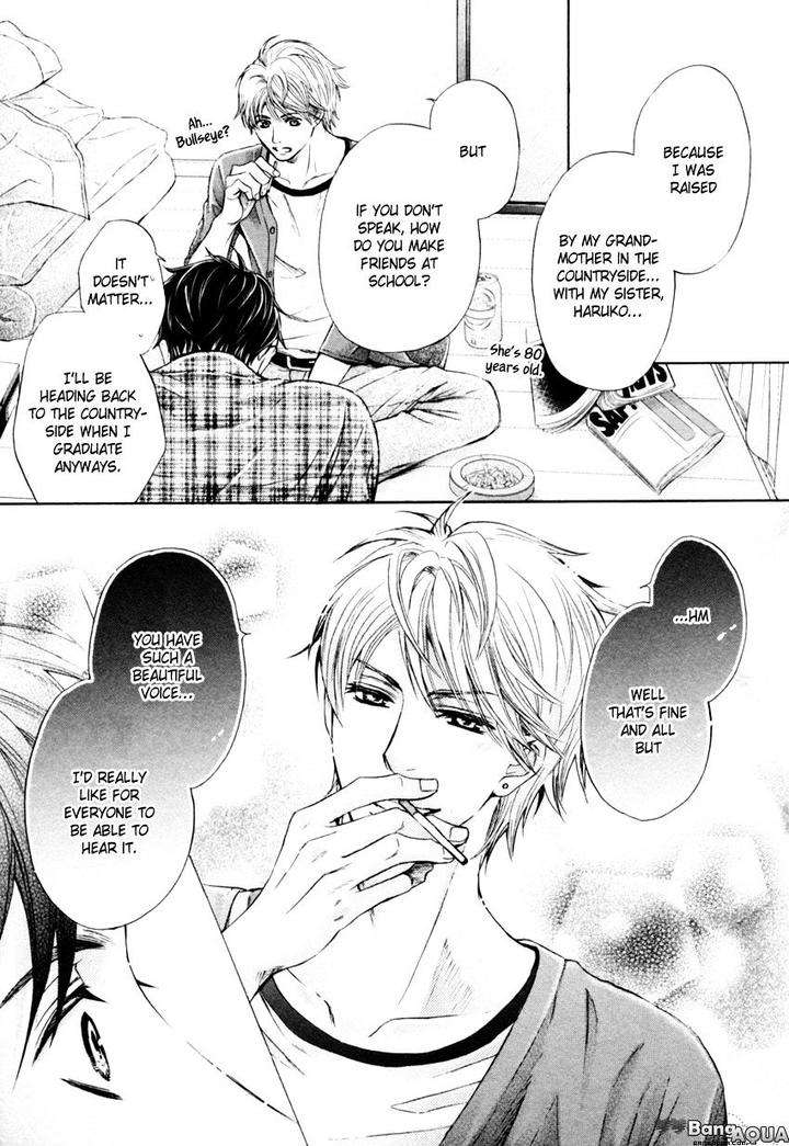 Tonari-No-Utsukushii-Hito-Kamon-Saeko-Eng page 14