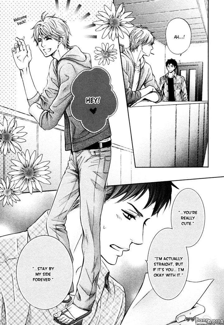 Tonari-No-Utsukushii-Hito-Kamon-Saeko-Eng page 16