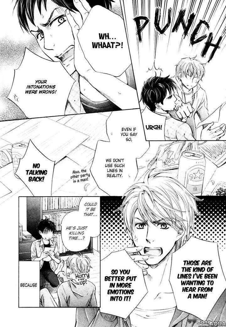 Tonari-No-Utsukushii-Hito-Kamon-Saeko-Eng page 17