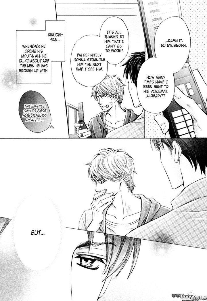 Tonari-No-Utsukushii-Hito-Kamon-Saeko-Eng page 18