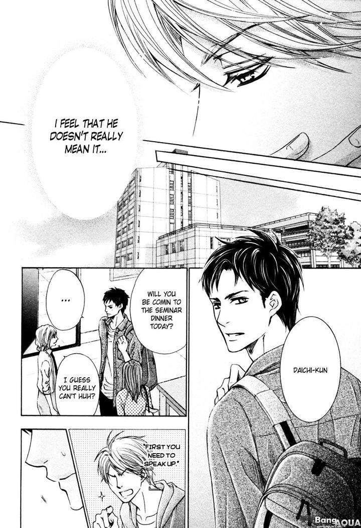 Tonari-No-Utsukushii-Hito-Kamon-Saeko-Eng page 19