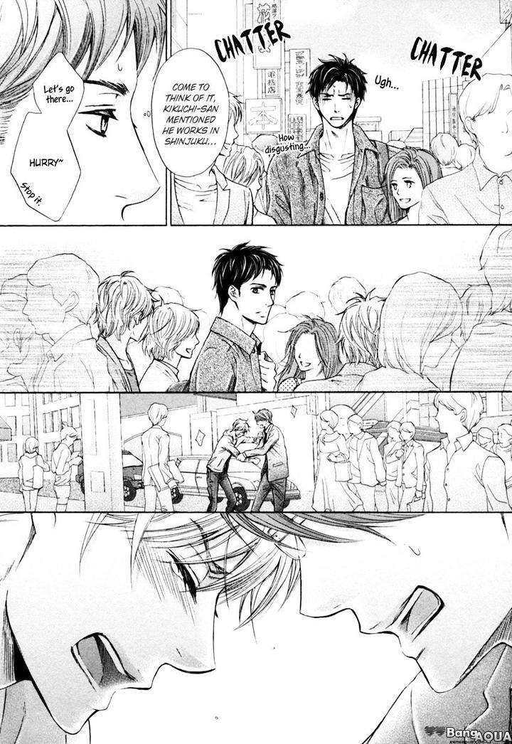 Tonari-No-Utsukushii-Hito-Kamon-Saeko-Eng page 21