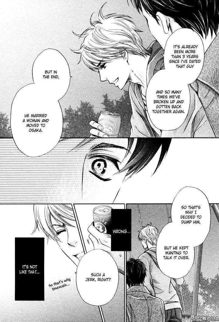 Tonari-No-Utsukushii-Hito-Kamon-Saeko-Eng page 24