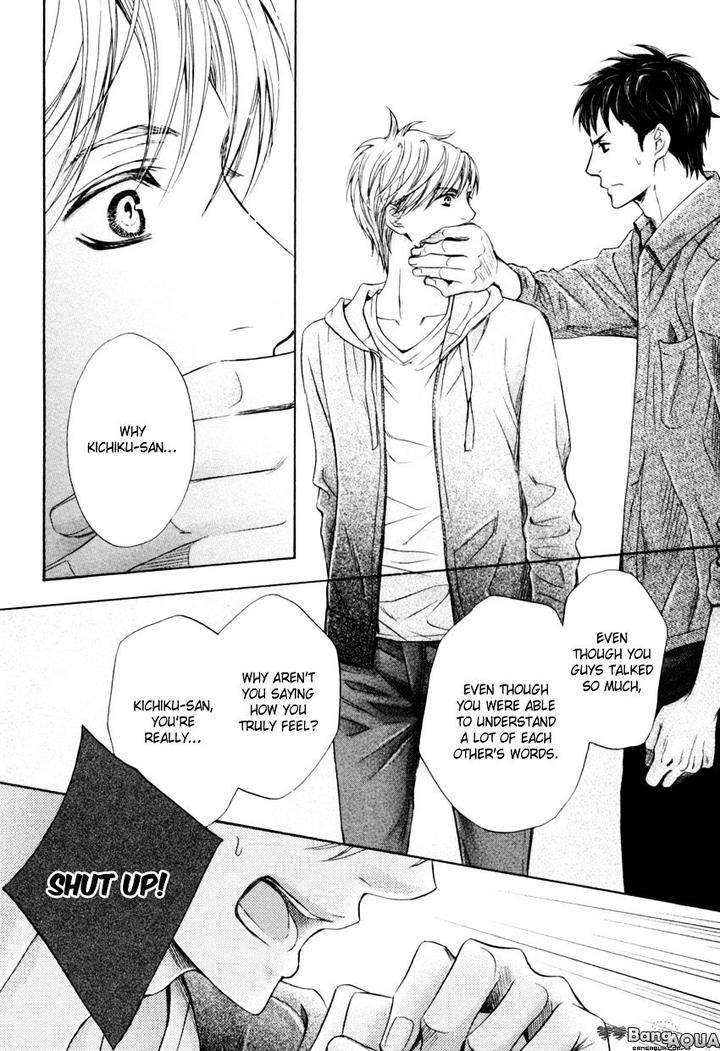 Tonari-No-Utsukushii-Hito-Kamon-Saeko-Eng page 25
