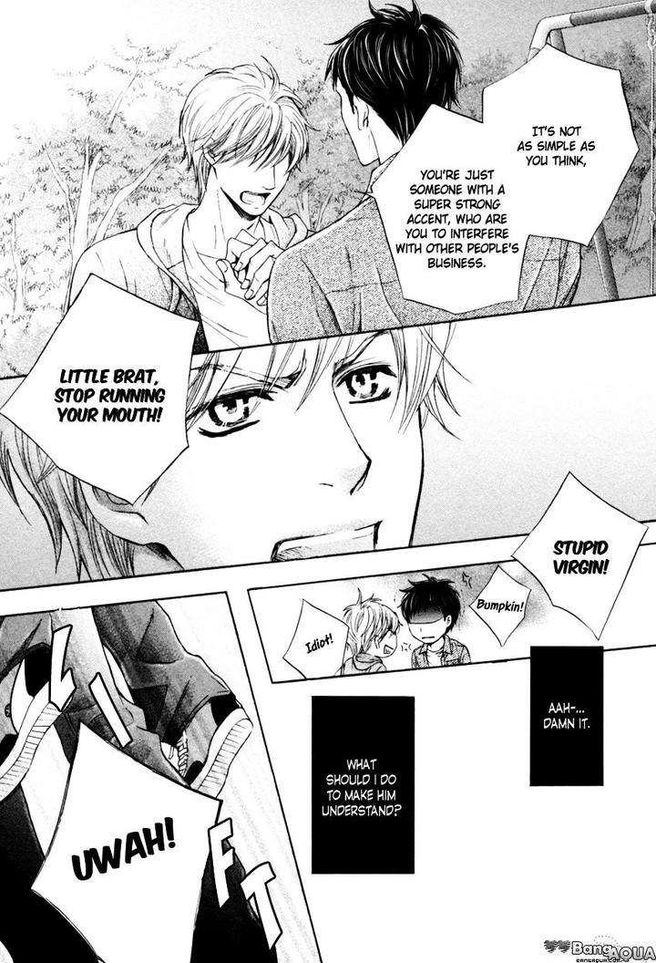 Tonari-No-Utsukushii-Hito-Kamon-Saeko-Eng page 26