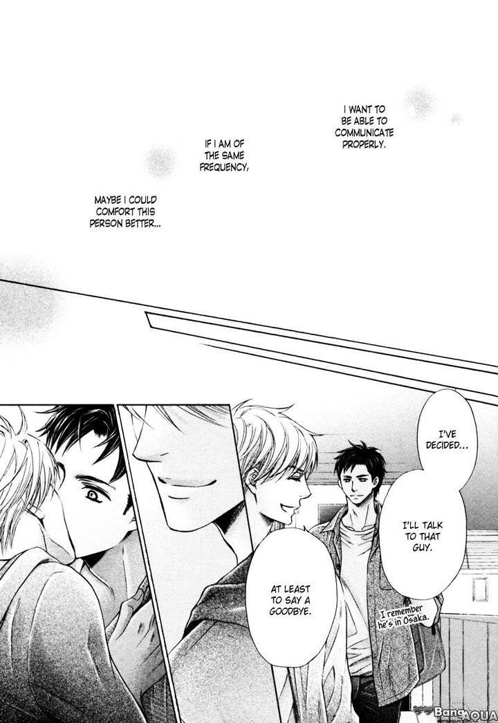 Tonari-No-Utsukushii-Hito-Kamon-Saeko-Eng page 30