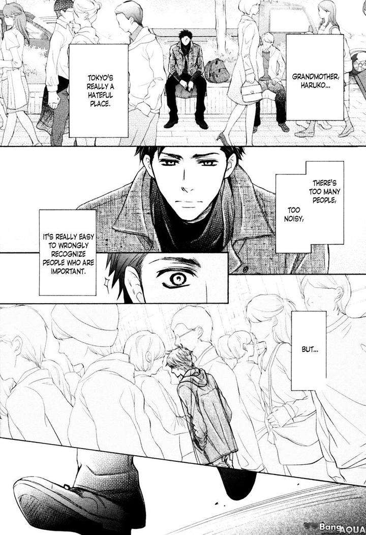 Tonari-No-Utsukushii-Hito-Kamon-Saeko-Eng page 33