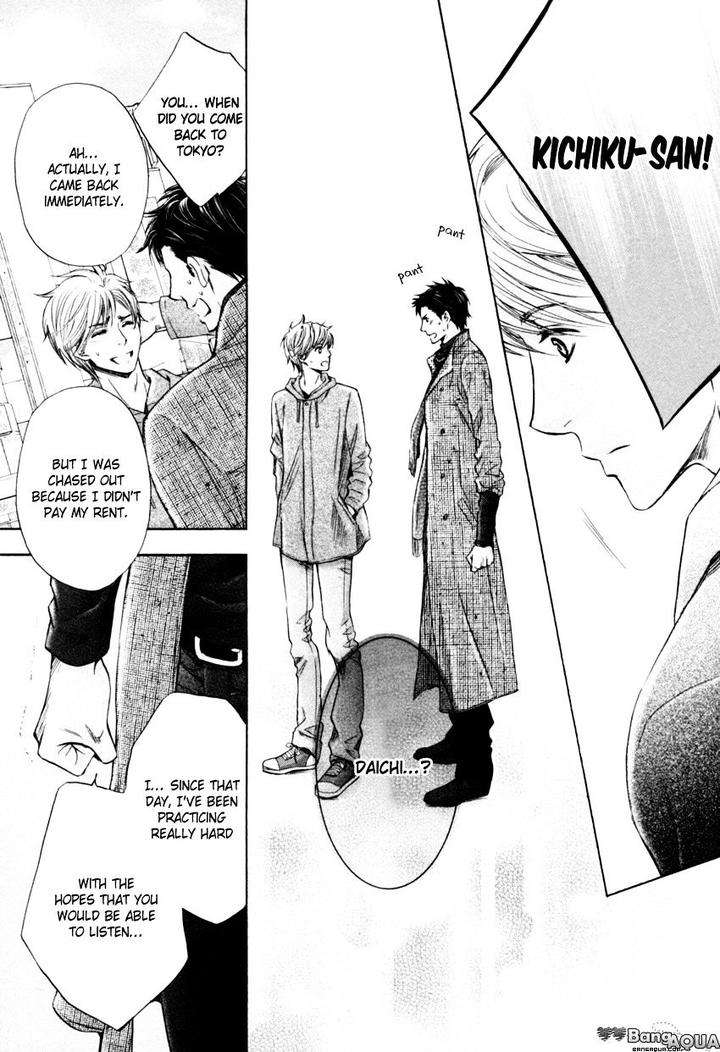 Tonari-No-Utsukushii-Hito-Kamon-Saeko-Eng page 34