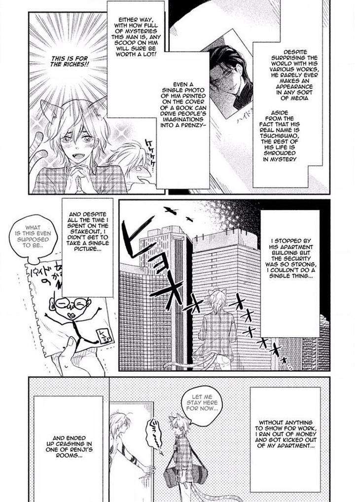 Tonde-Hi-Ni-Iru-Natsu-No-Neko-Fujimako-Eng page 11