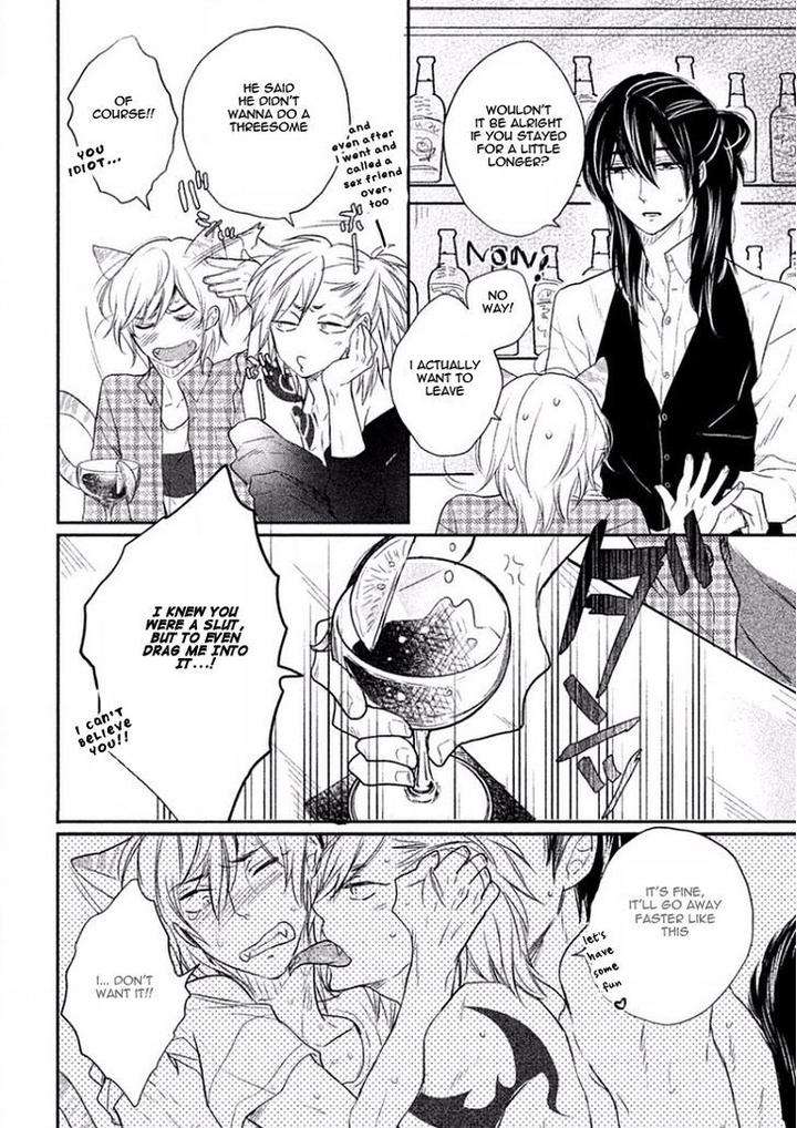 Tonde-Hi-Ni-Iru-Natsu-No-Neko-Fujimako-Eng page 12