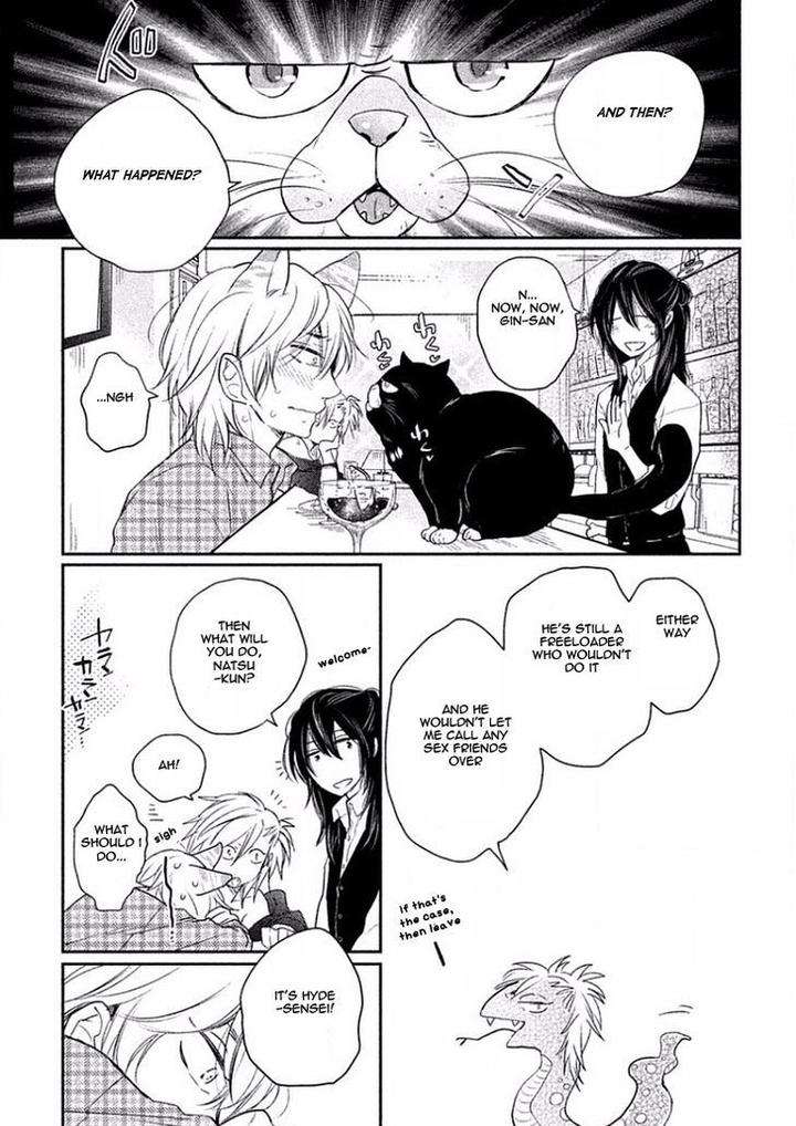 Tonde-Hi-Ni-Iru-Natsu-No-Neko-Fujimako-Eng page 13