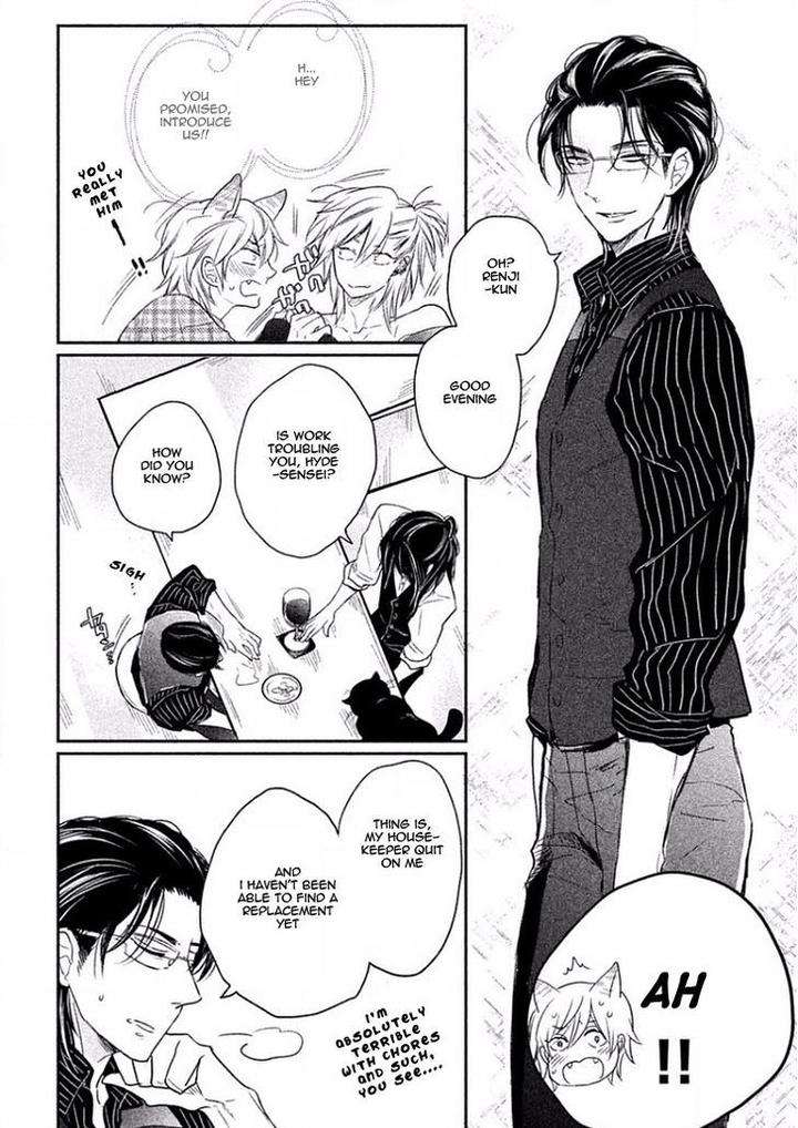 Tonde-Hi-Ni-Iru-Natsu-No-Neko-Fujimako-Eng page 14
