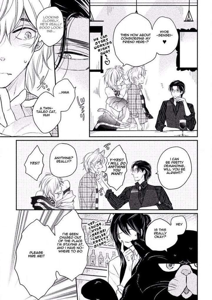 Tonde-Hi-Ni-Iru-Natsu-No-Neko-Fujimako-Eng page 15