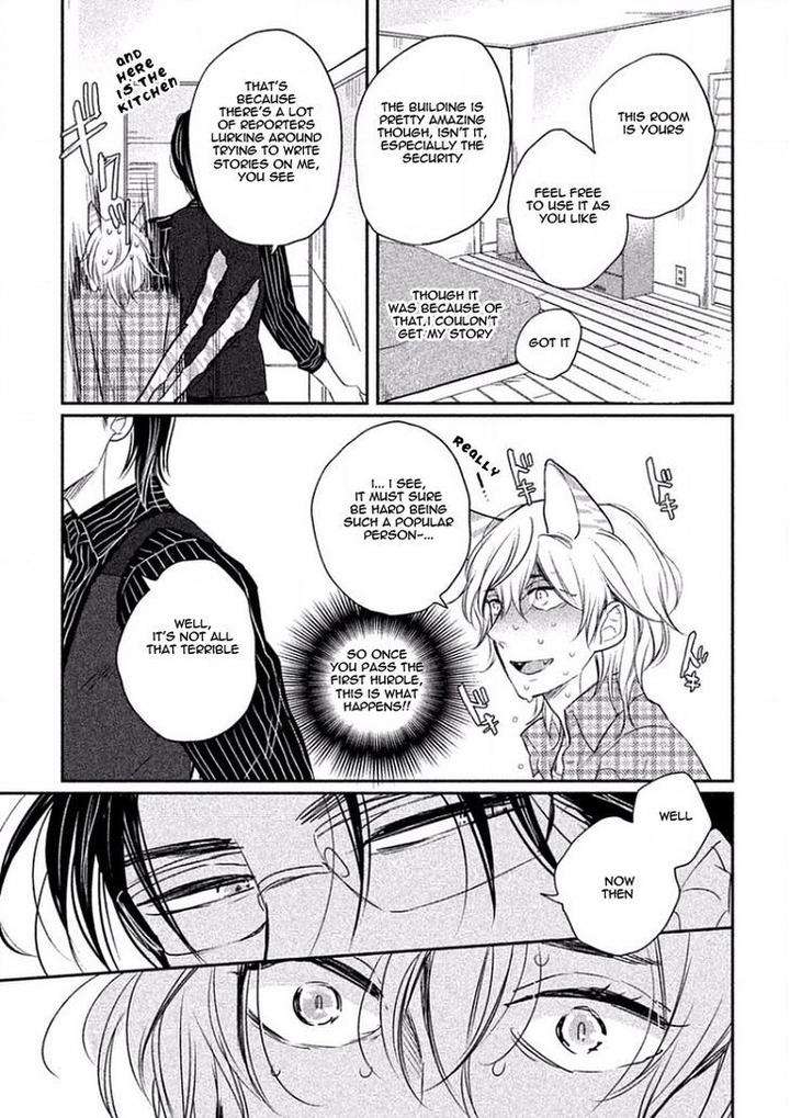 Tonde-Hi-Ni-Iru-Natsu-No-Neko-Fujimako-Eng page 17