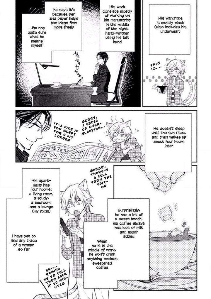 Tonde-Hi-Ni-Iru-Natsu-No-Neko-Fujimako-Eng page 19