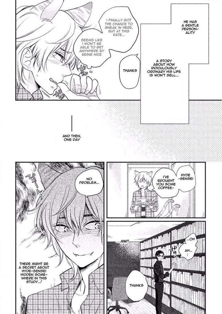 Tonde-Hi-Ni-Iru-Natsu-No-Neko-Fujimako-Eng page 20