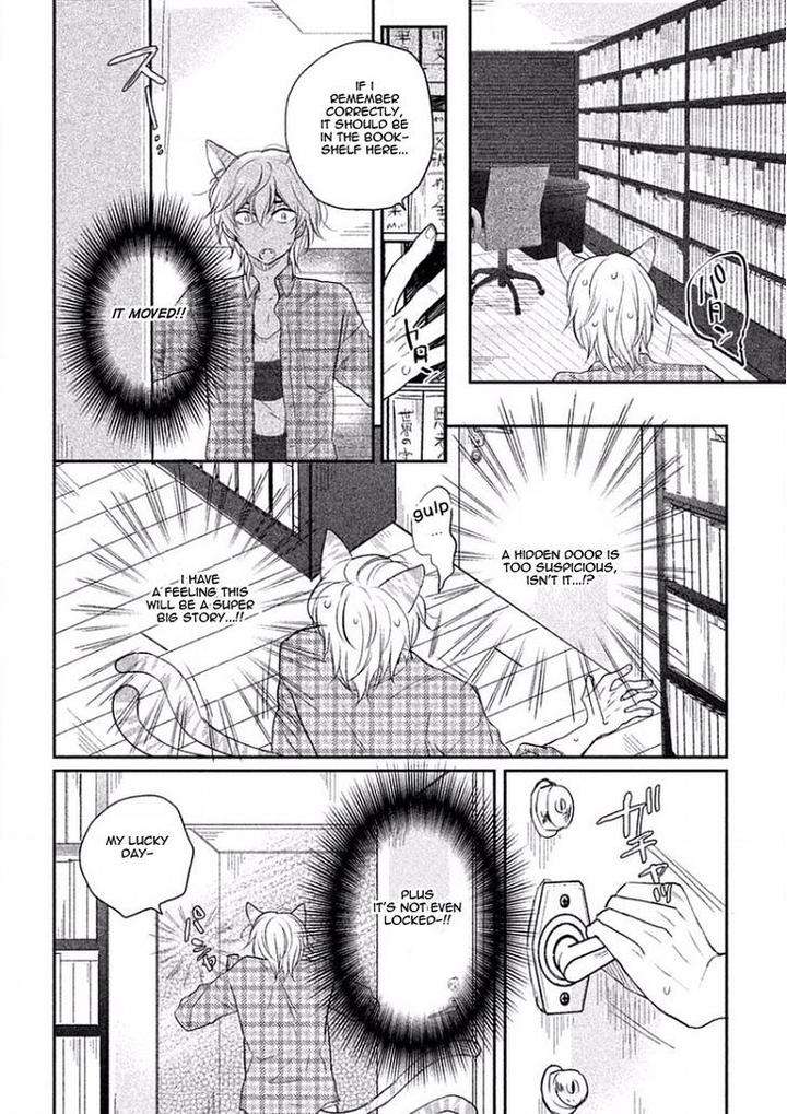Tonde-Hi-Ni-Iru-Natsu-No-Neko-Fujimako-Eng page 22