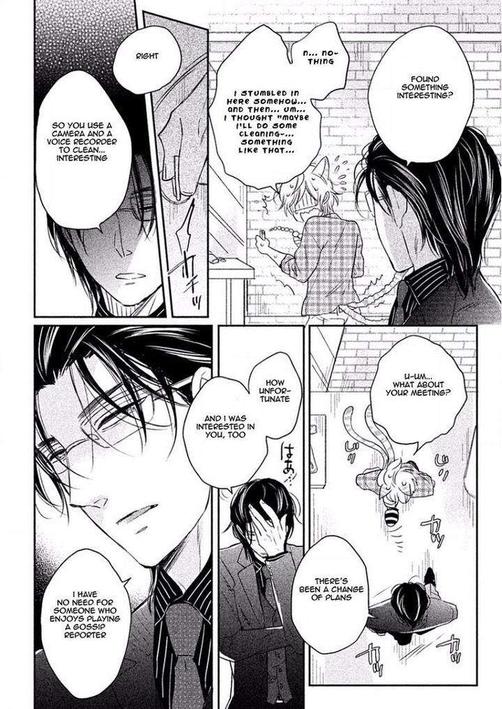 Tonde-Hi-Ni-Iru-Natsu-No-Neko-Fujimako-Eng page 24