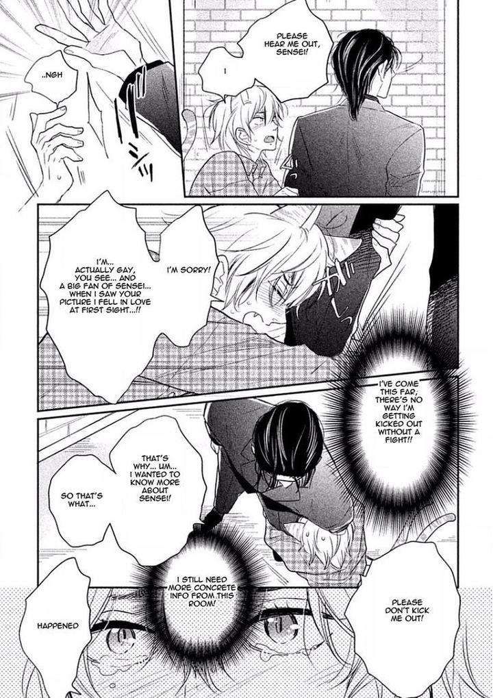 Tonde-Hi-Ni-Iru-Natsu-No-Neko-Fujimako-Eng page 25