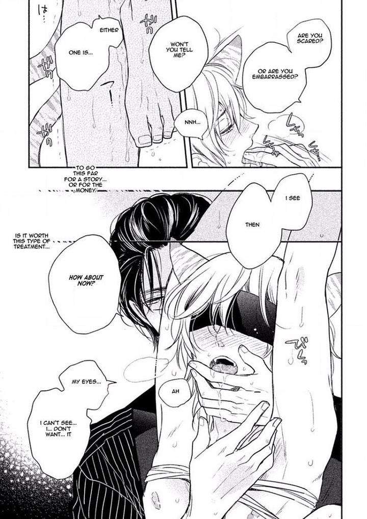 Tonde-Hi-Ni-Iru-Natsu-No-Neko-Fujimako-Eng page 31