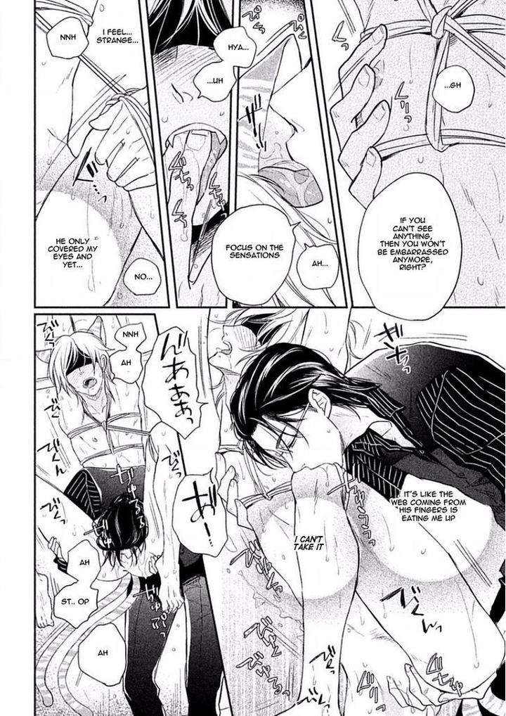 Tonde-Hi-Ni-Iru-Natsu-No-Neko-Fujimako-Eng page 32