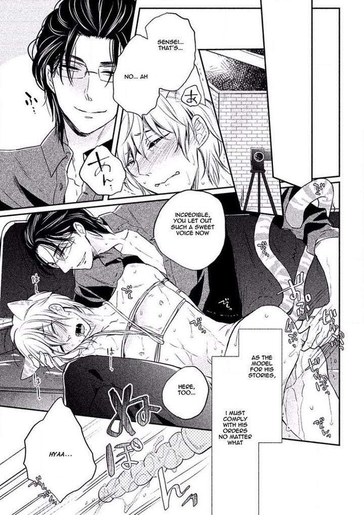 Tonde-Hi-Ni-Iru-Natsu-No-Neko-Fujimako-Eng page 4