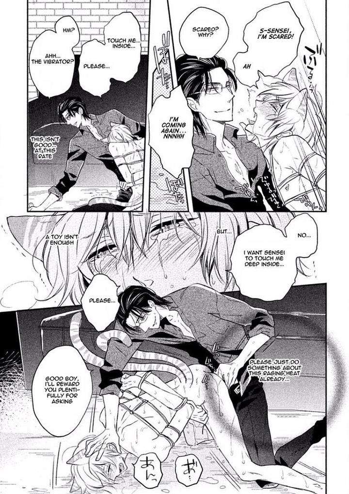 Tonde-Hi-Ni-Iru-Natsu-No-Neko-Fujimako-Eng page 8