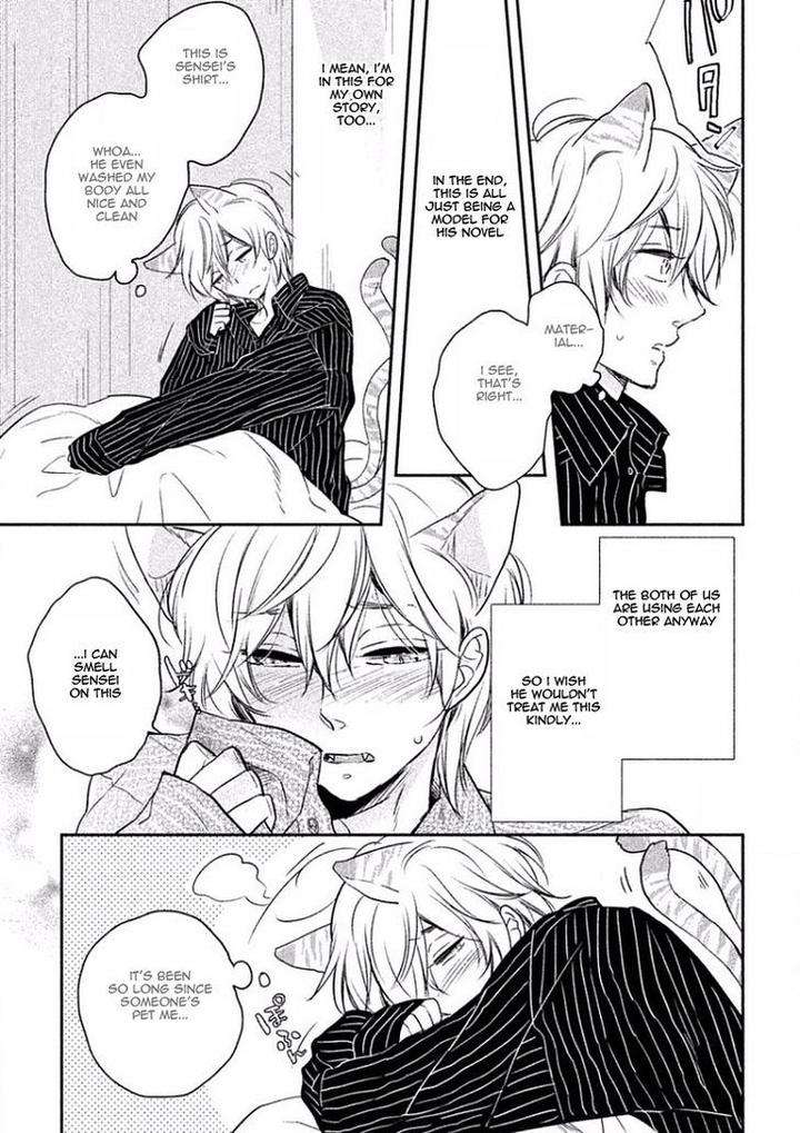 Tonde-Hi-Ni-Iru-Natsu-No-Neko-Fujimako-Eng page 12